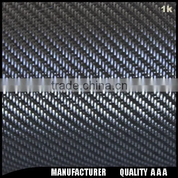 1k Carbon Fiber Fabric photo-4