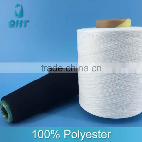 Uniform Polyester OE Spun Yarn 8s/1 Applied to the Carpet photo-2