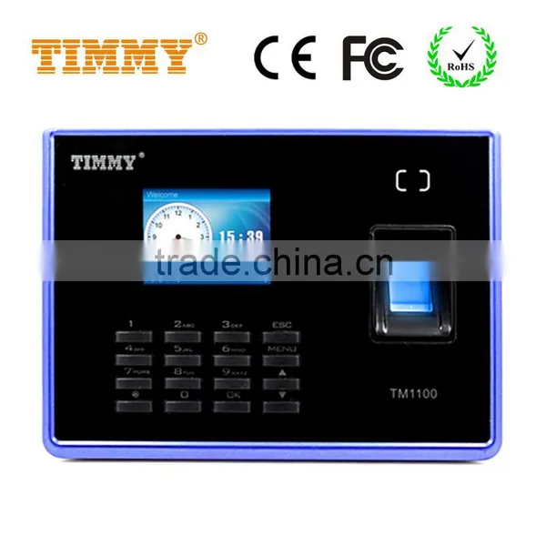TIMMY Intelligent Standalone Time Attendance Recorder(TM1100)