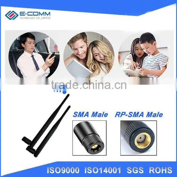 High Quality 5dbi Wifi Indoor Antenna for TP-Link Router photo-2