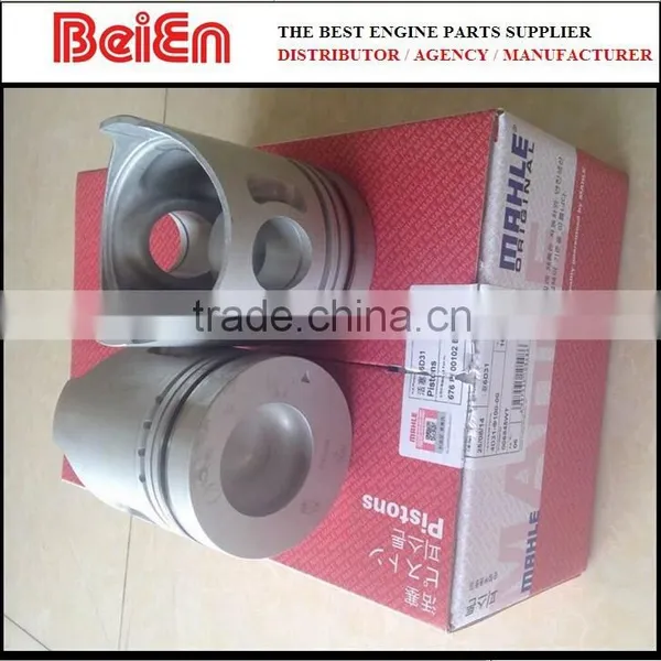 MAHLE Piston--6D31 Engine Piston