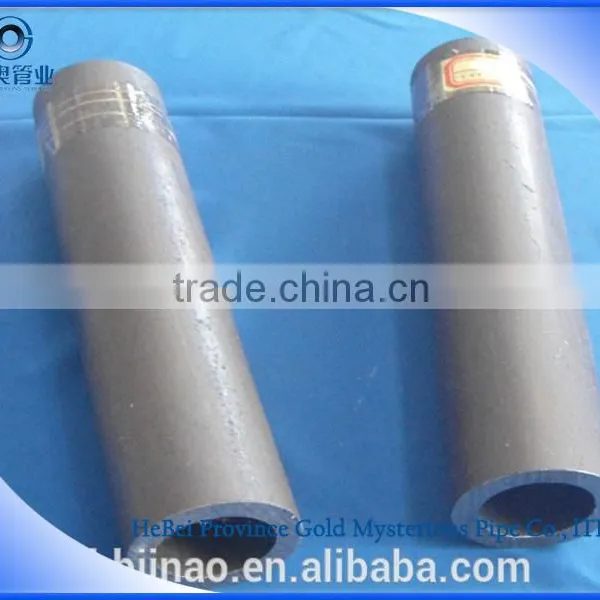 Low Carbon Steel Heat Exchanger and Condenser Tubes and Pipes photo-2