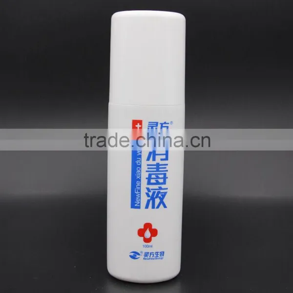 NewFine Portable Disinfectant Spray, OEMs Are Welcome