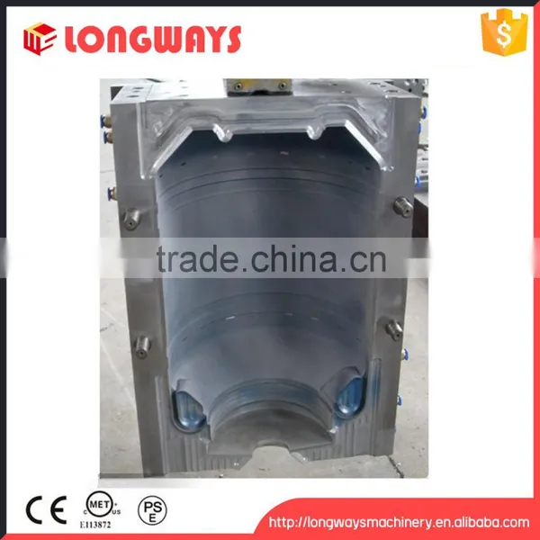 90L,120L, 160L Drum Extrusion Blow Moulding , Plastic Chemical Drum Mould Maker photo-3
