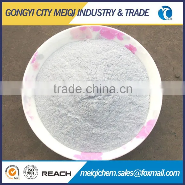 Potassium Aluminum Fluoride Elpasolite Insecticide Material