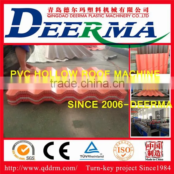 Plastic Roof Tile Manufacturing Machine / Plastic Roof Tile Making Machine With Price / Plastic Machine for Plastic Roof Tile photo-4