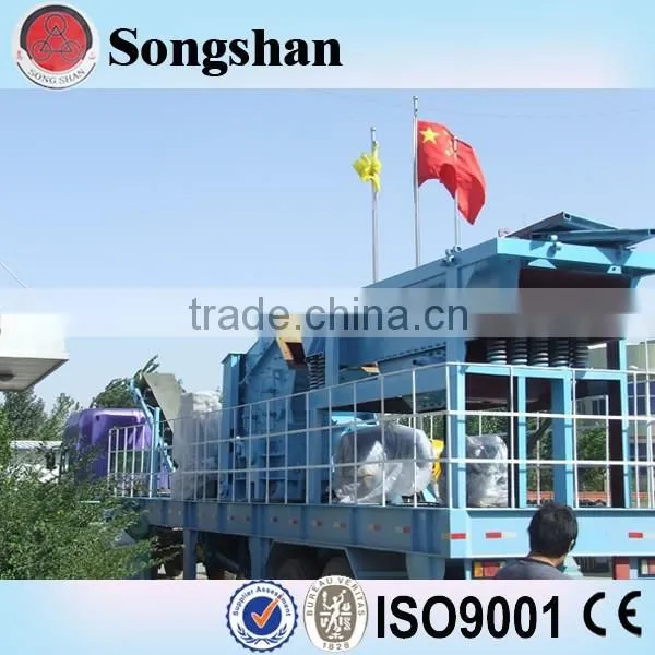Stone Vibrating Screen Used for Stone Plant photo-5