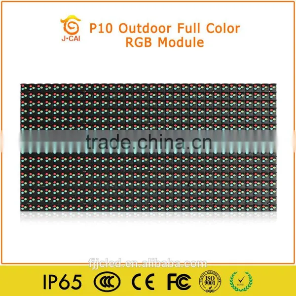 High Resolution P10 Indoor Full Color Led Display Screen Module photo-4