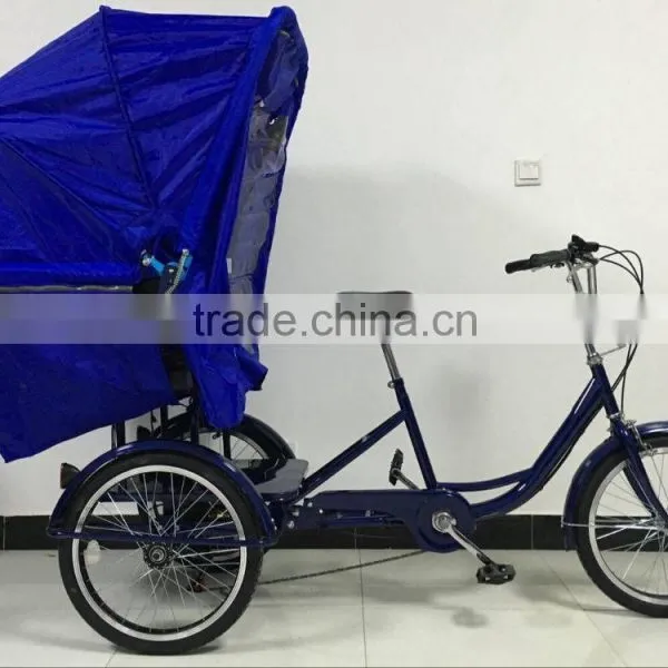 SH-T058 6-Speed Tricycle With Back Seat