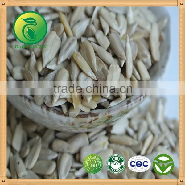 Health Food of Confectionary Sunflower Kernels Bakery Grade Wholesale photo-2