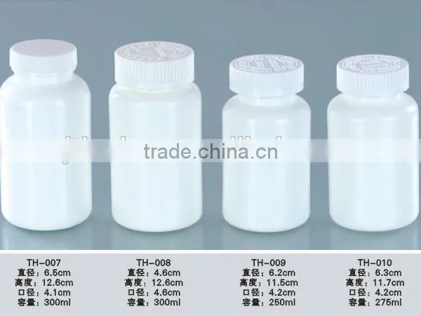 250cc White Plastic Tablet Bottles / Medicine Plastic Bottle / HDPE Plastic Bottle