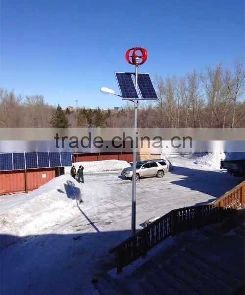 100w-300w Vertical Wind Generator/ Vawt photo-3