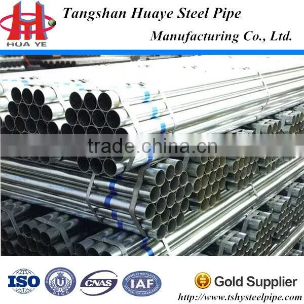 Galvanized Steel Pipe Construction Material/DIN 17120-84 photo-3