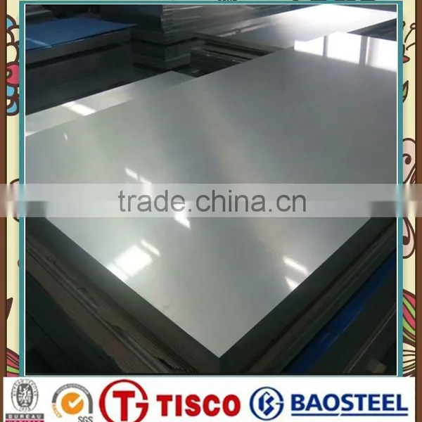 Hot Rolled / Cold Rolled Stainless Steel Sheet