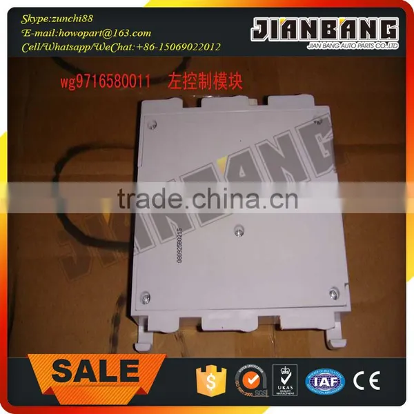 Sinotruk Truck Parts Control Unit WG9716580011 photo-3