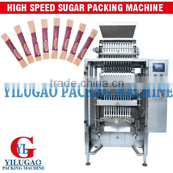 Coffee Creamer Coffee Mate Coffee Packing Machine