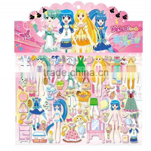 2015New Design High Quality 3d Puffy Sticker,girls DIY Product Custom Puffy Sticker photo-3