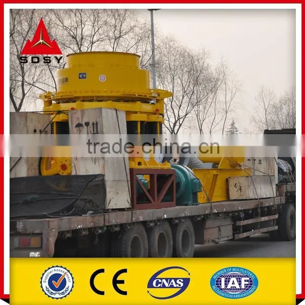 Manufacturer Cone Crusher Animation photo-5