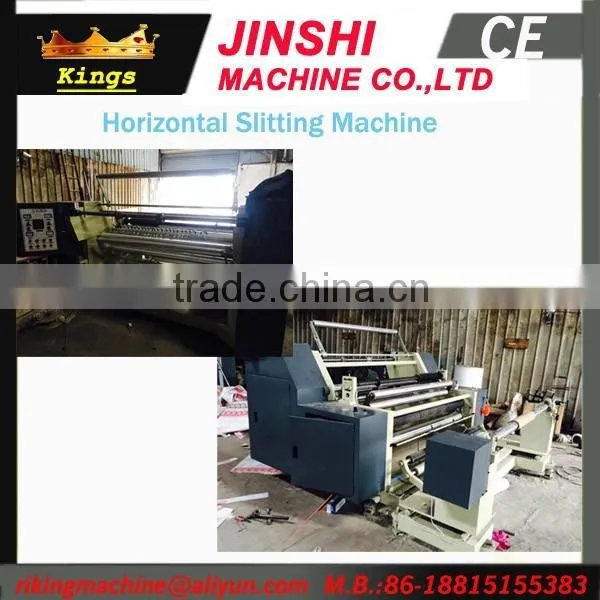 1100/1300/1600mm Fully Automatic High Speed Paper Slitting Machine photo-2
