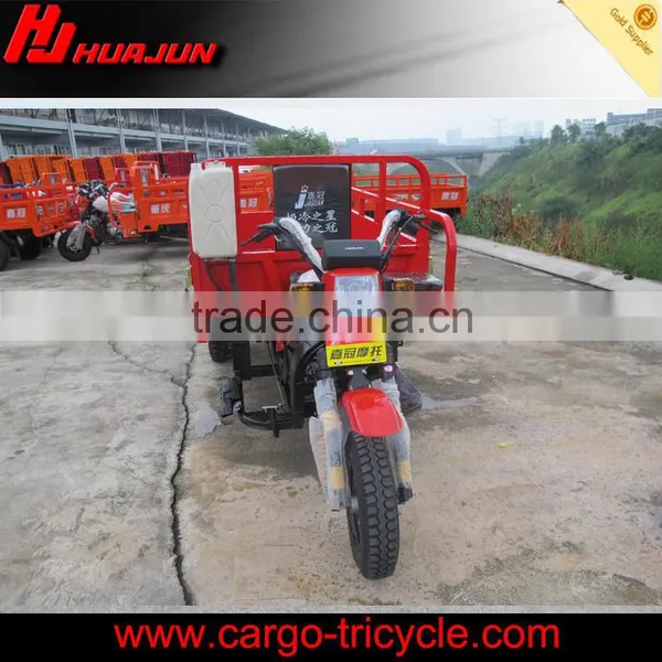 Motor Tricycles for Sale/motorized Tricycles for Adults/china 3 Wheeler photo-2