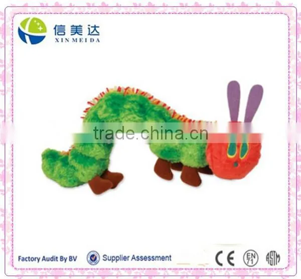 Plush Hungry Caterpillar Bean Bag Toy for Kids