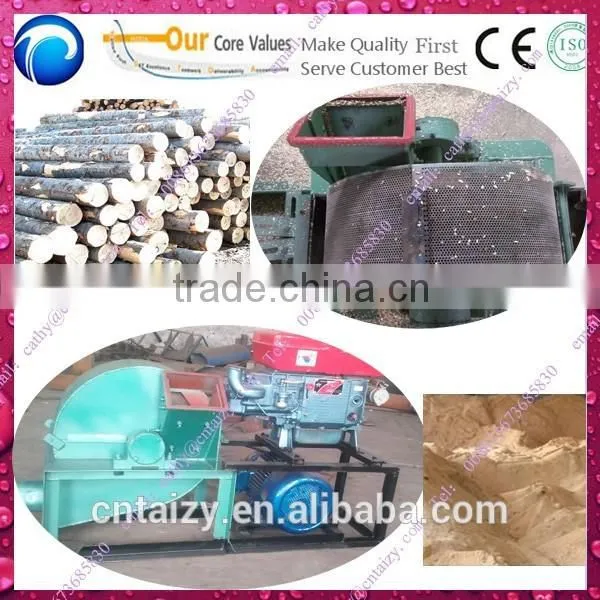 multifunctional wood crushing machine
