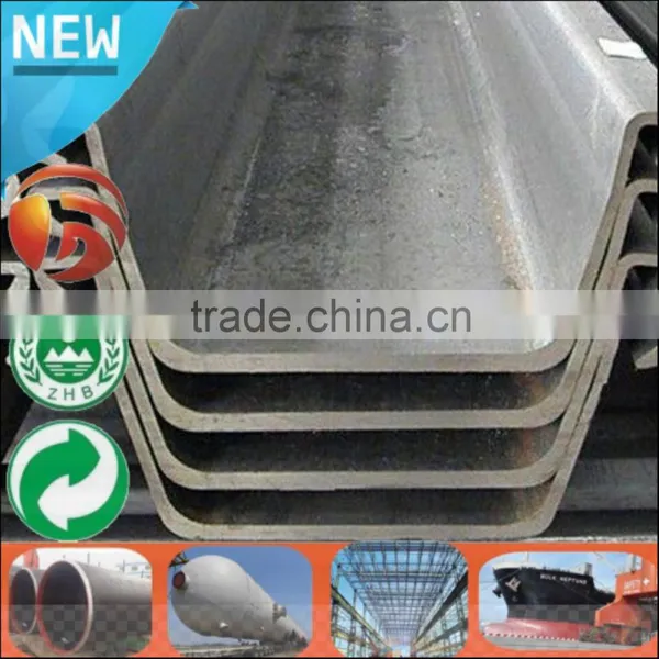 Hot Sale High Qulity 8mm Thick Different Types of U Type Z Type Used Steel Sheet Pile Q295bz photo-2