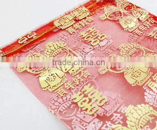 Unique Custom Organza Pouch Bag Wholesale For Wedding photo-4