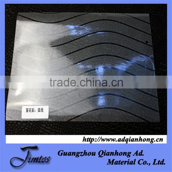 Removable Decoration Film / Static Cling Window Film photo-4
