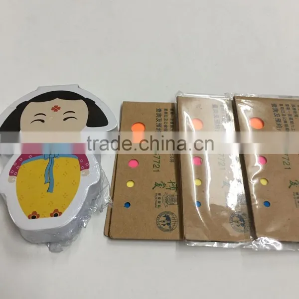Note Paper