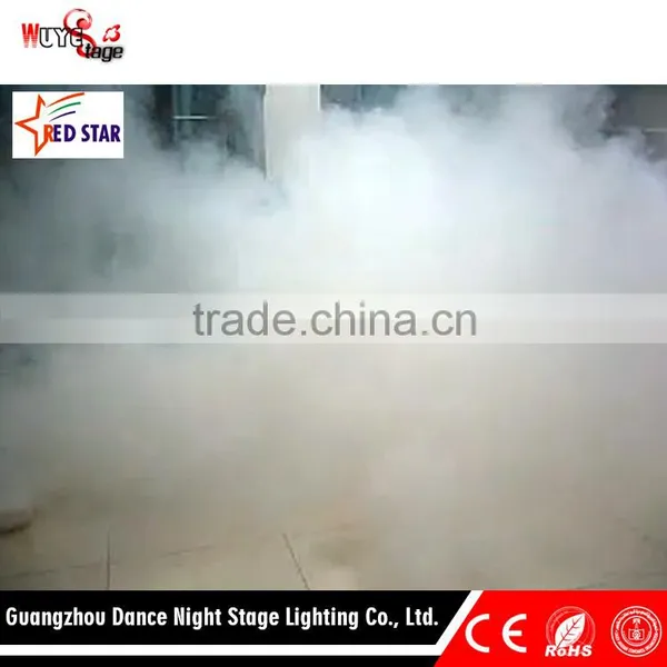 Security 1500w Fog Machine DJ Power Smoke Machine photo-6