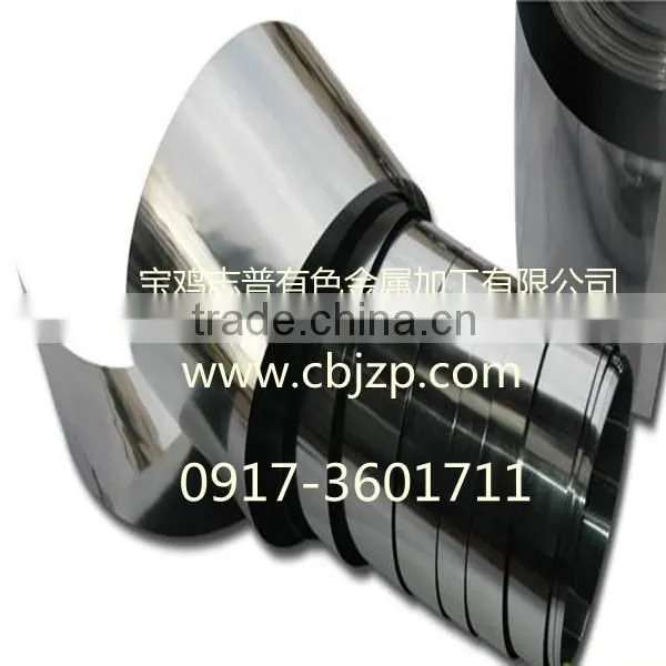 high purity best price tantalum foil