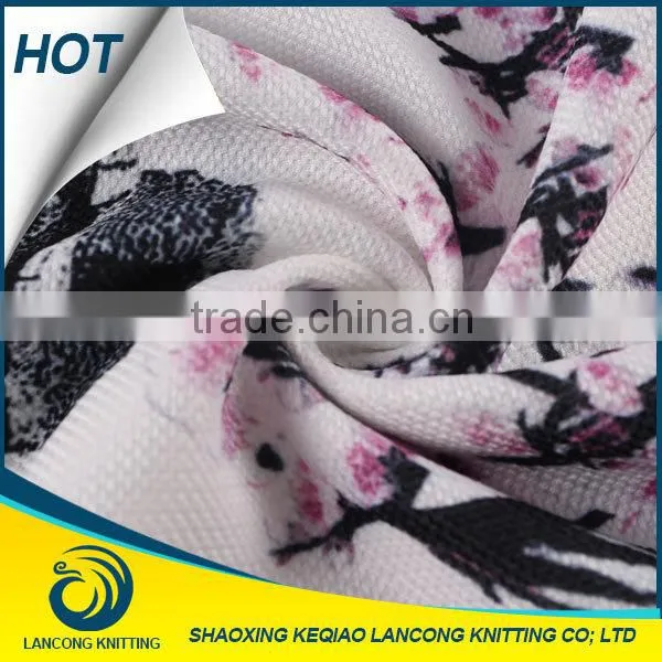 Famous Brand for Garment Wholesale Peacock Upholstery Fabric