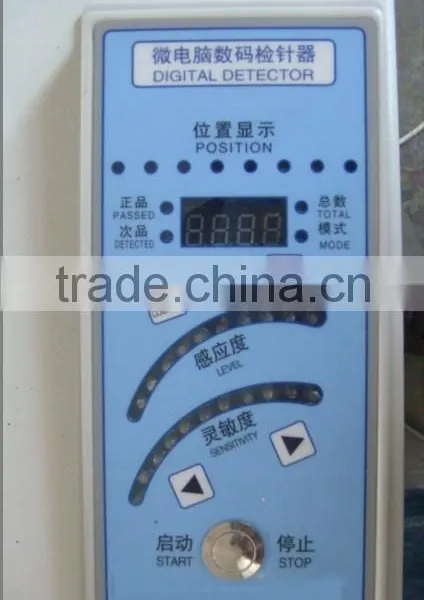 Conveyor Belt Metal Detector for Cloth, Toys, Textile, Garment, Etc. photo-4