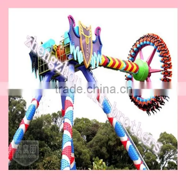 Amusement Park Rides of Amusement Discovery for Sale