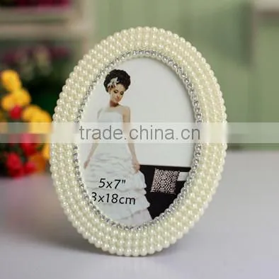 Europe Style Fancy 5x7 Resin Pearl Photo Frame Factory Direct Sale photo-2