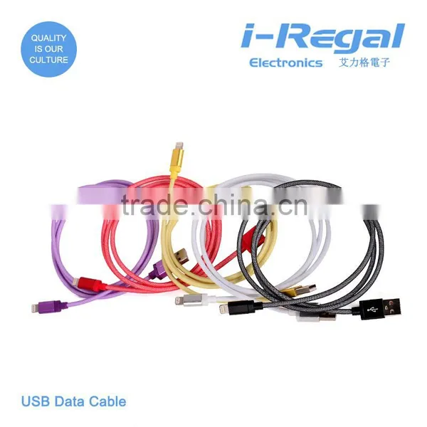 Popular Micro Usb Data Cable and Metal Fish Net USB Data Cable photo-6