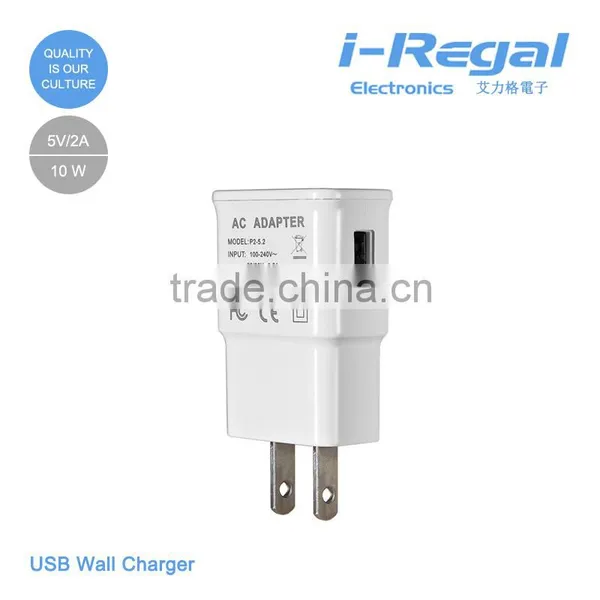 Hot Selling Portable Samsung Typical Style Portable Wall Charger for Wholesales photo-2
