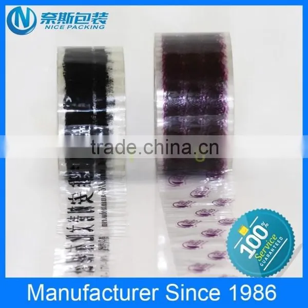 Hot Sale Colored Carton Sealing Tape, Adhesive Packaging Bopp Tape photo-2