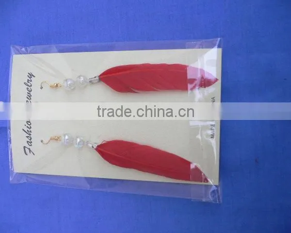 Feather Earrings