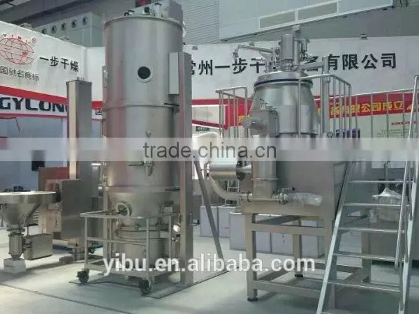 Fluidized Granulator for Chinese Traditional Medicine in Chemical Industry photo-3