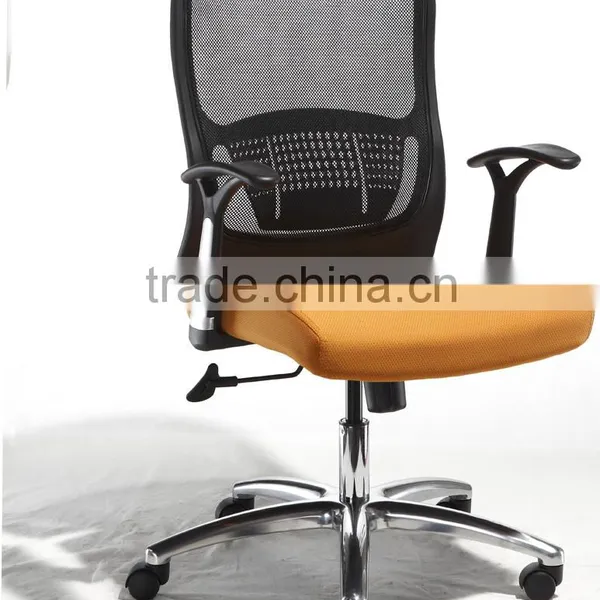 Office Furniture Office Chair, Mesh Fabric Chair, Mesh Swivel Chair Executive Office Chair