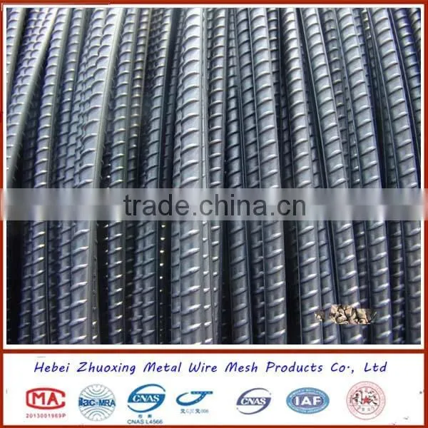 Reinforcing Deformed Bars(4-12mm) photo-6