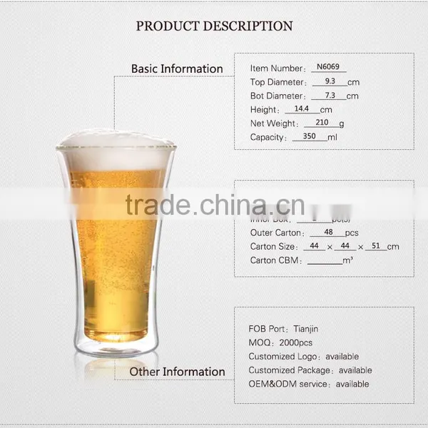 350ml China Supplier Hot Sell Borosil Double Wall Wholesale Starbucks Mug