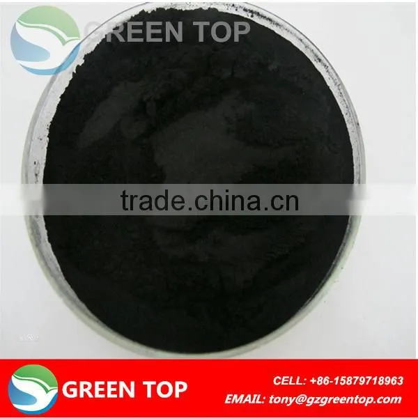 Pure Wood Physical Activated Carbon for Sale