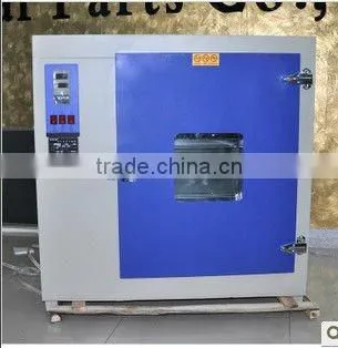 Car headlight oven electric drum wind digital display drying oven