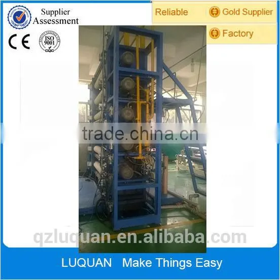 China Baby Diaper ,plastic Extruder