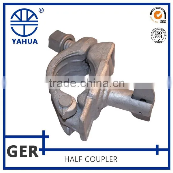 Zinc Plated Drop Forged Single Coupler photo-6