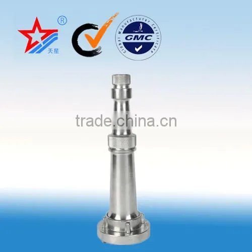 Fire Nozzle , Fire Hose Nozzle, Fountain Nozzle photo-2
