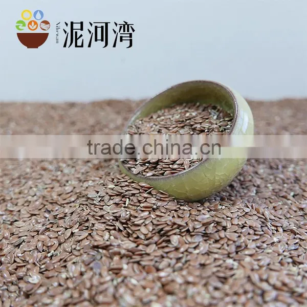 Well Chosen Brown Flax Seeds photo-3